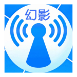 幻影wifi官方版2023v3.0