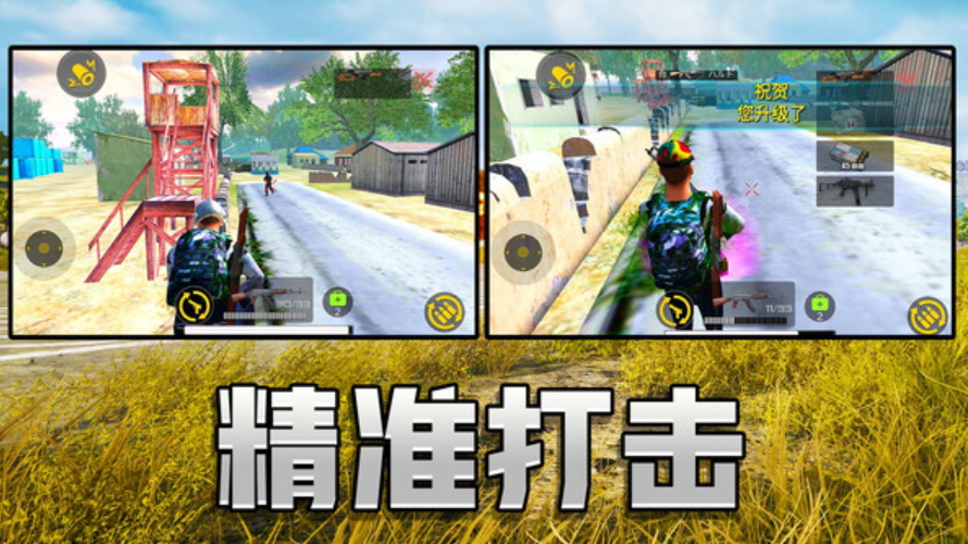 真实街机格斗手游截图3