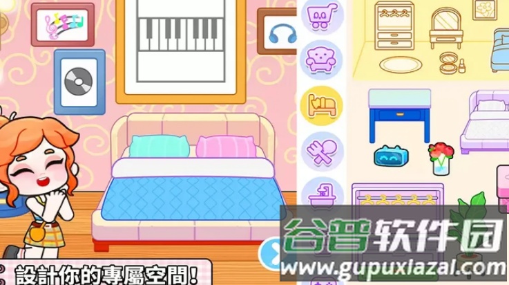 奇妙创意世界国服版截图1