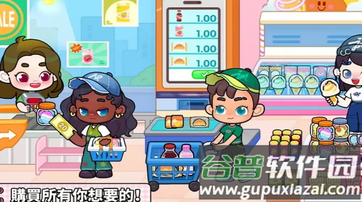 奇妙创意世界国服版截图2