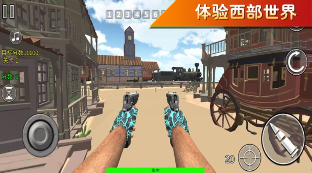 整人高手模拟器截图1