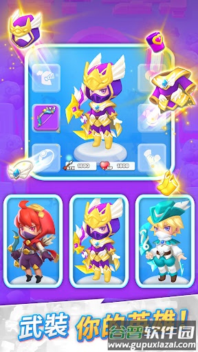 波可迷m游戏(Puzzle&Dungeons)截图2