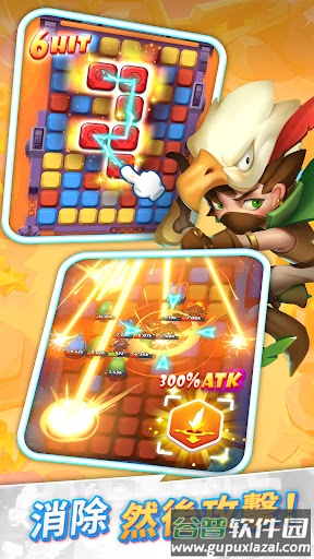 波可迷m游戏(Puzzle&Dungeons)截图4