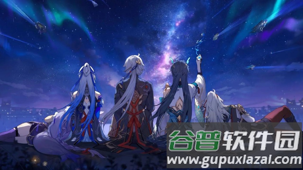 下载星穹铁道(崩坏：星穹铁道)截图3