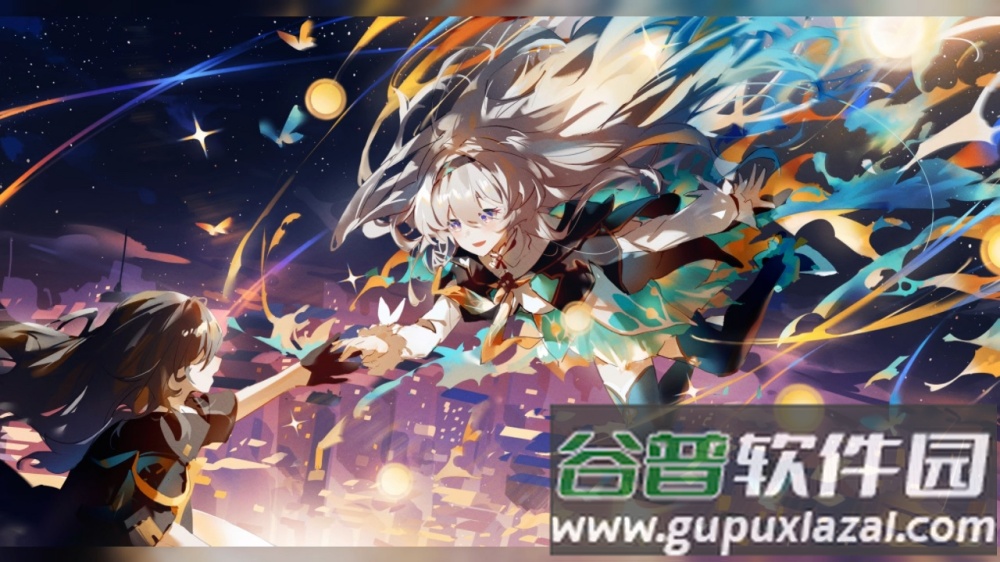 下载星穹铁道(崩坏：星穹铁道)截图4