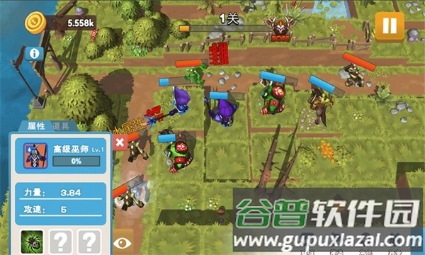 放置塔防手游下载(Tower Defense)截图4