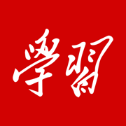 学习强国下载v2.60.0
