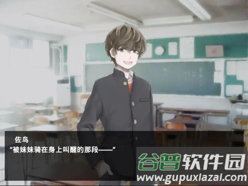 魔女魔少魔法魔游戏截图1