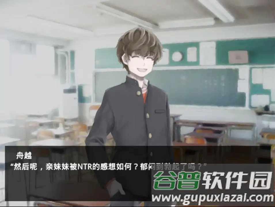 魔女魔少魔法魔游戏截图3