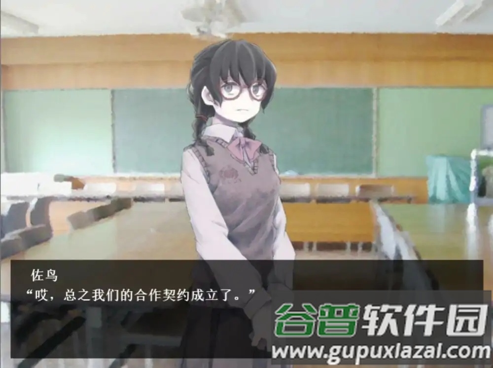 魔女魔少魔法魔游戏截图4