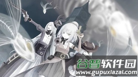 Ewig第一章永恒游戏下载截图4