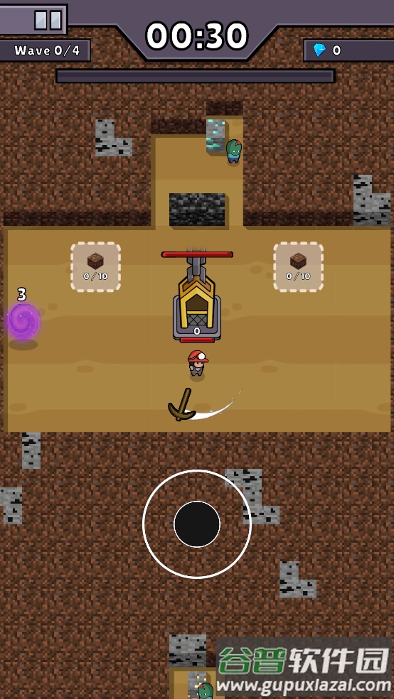 挖掘与防御最新版(Dig&Defend)截图2