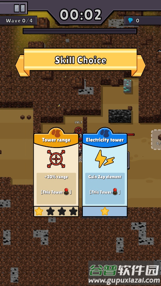 挖掘与防御最新版(Dig&Defend)截图3