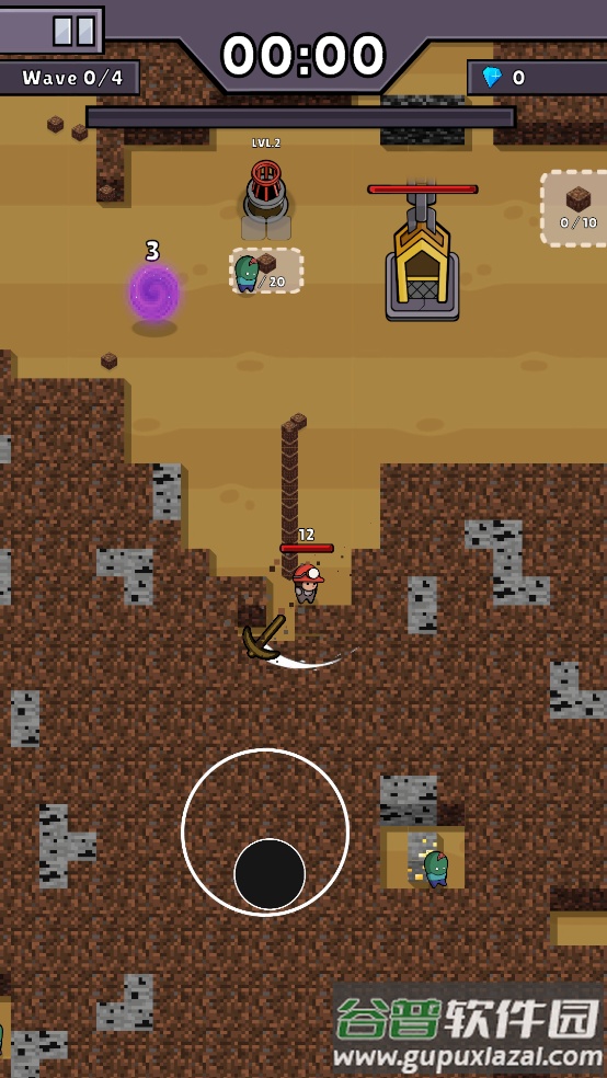 挖掘与防御最新版(Dig&Defend)截图4