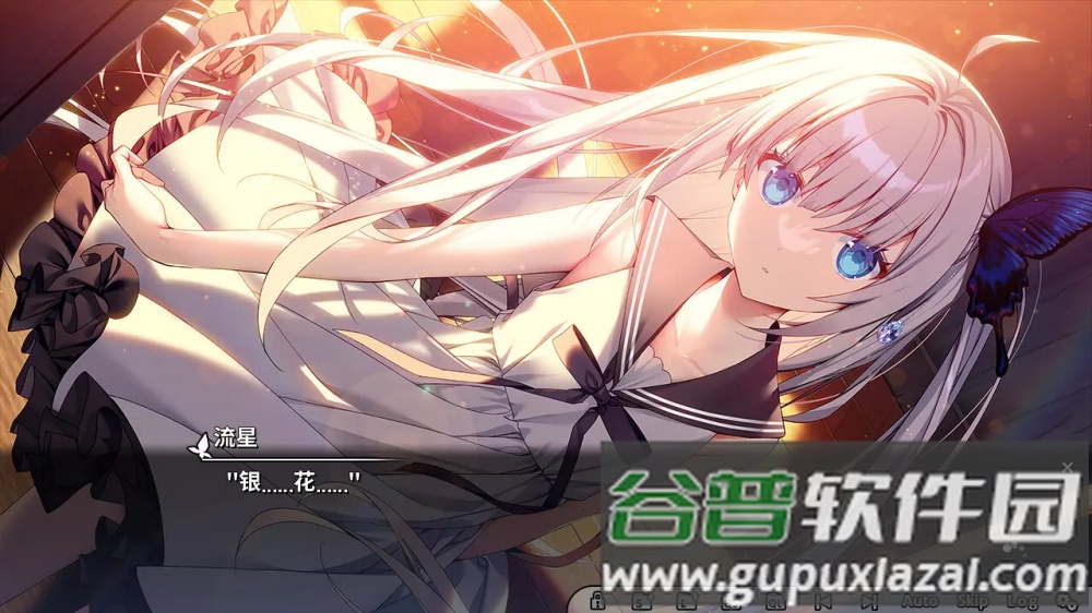 GINKA银花游戏截图4