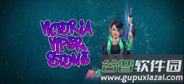 爆裂启程游戏截图2