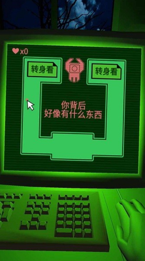 迷宫王者大赛手游截图3