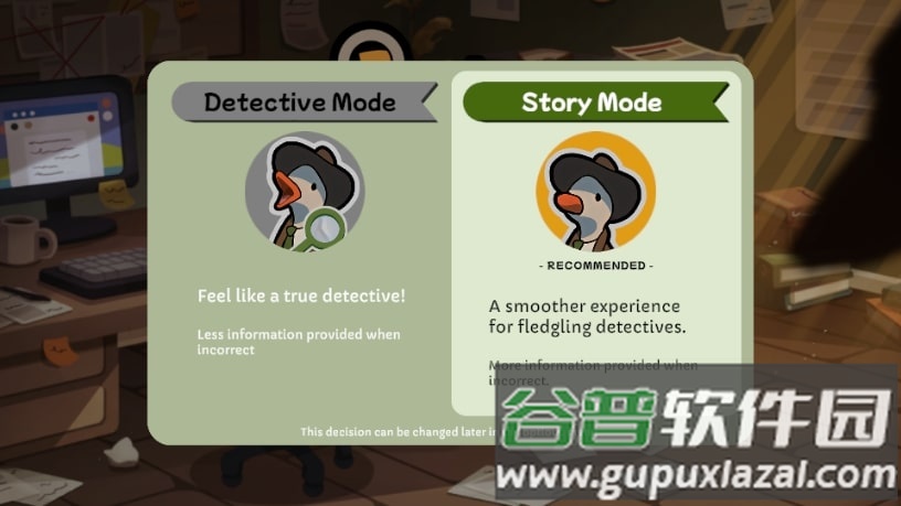 鸭鸭侦探萨拉米之谜游戏(Duck Detective - The Secret Salami)截图3