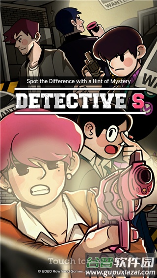 S侦探Detective S下载截图1
