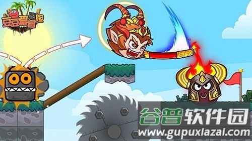 豆豆爱冒险手机下载截图1