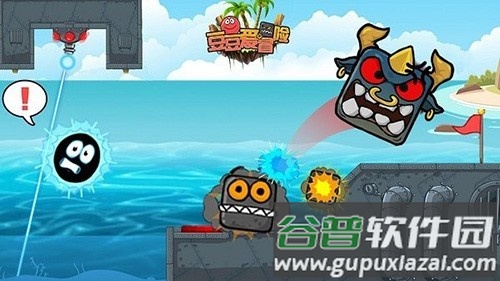 豆豆爱冒险手机下载截图5