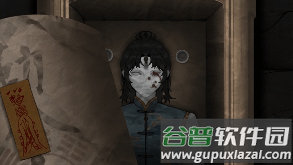 典妻游戏手机版截图3