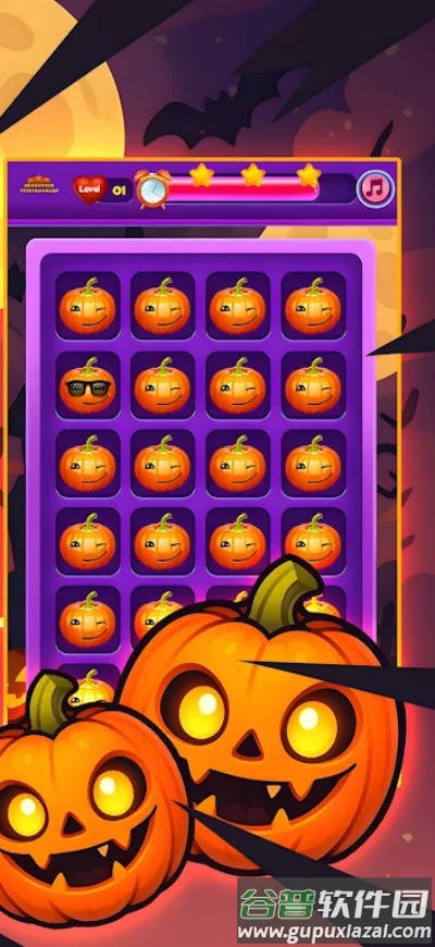 有缺陷的南瓜头小游戏(Defective Pumpkinhead)截图2
