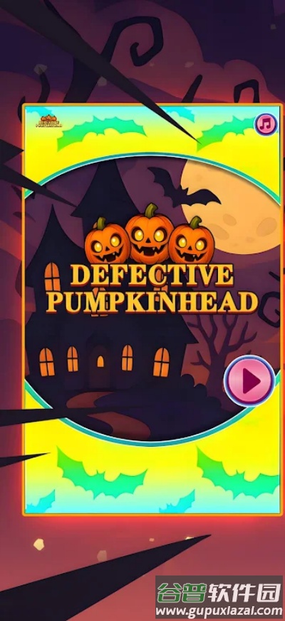 有缺陷的南瓜头小游戏(Defective Pumpkinhead)截图3