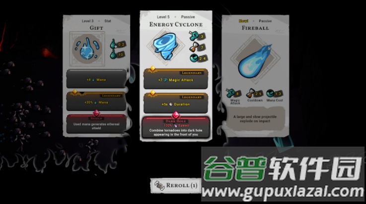 最后的魔术师游戏(最后的魔术师安装器)截图2