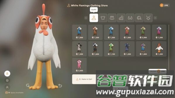 珊瑚岛国际服下载(珊瑚岛安装器)截图1