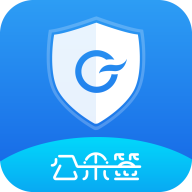 公采签app下载v2.13.0