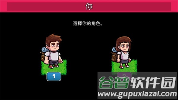 航海生活2汉化版(Nautical Life 2)截图2