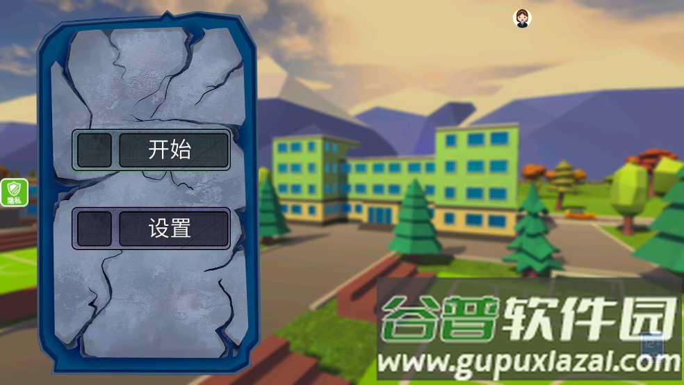 粉碎英雄游戏截图2