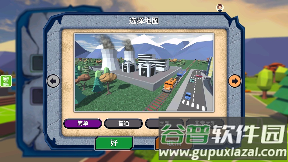 粉碎英雄游戏截图3