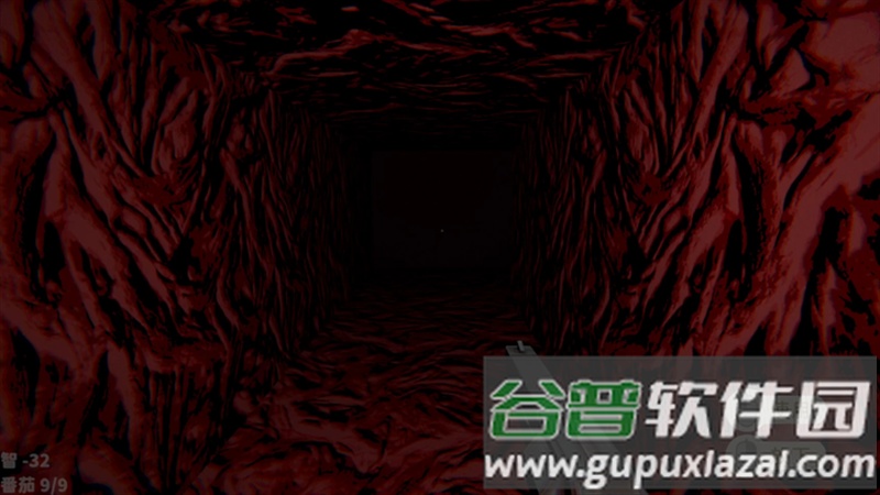 可可怕怕山洞探险手机版截图1