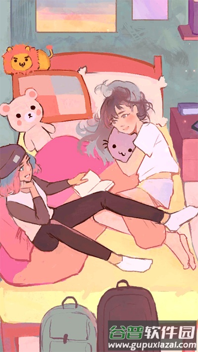 有个女孩游戏(there)截图4