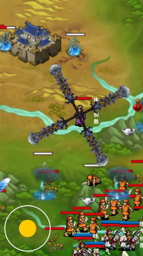 升仙塔防游戏去广告版截图7