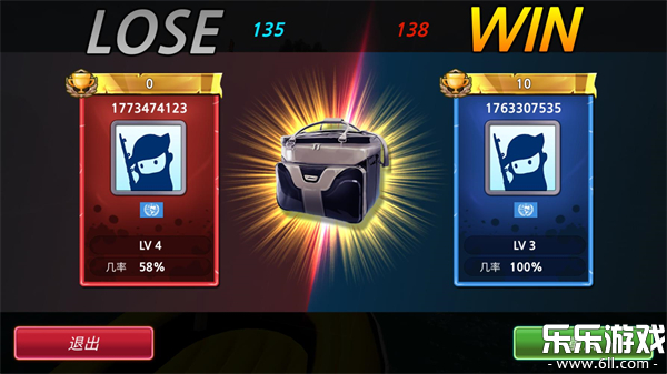 钓鱼锦标赛最新版本下载(Monster Fishing : Tournament)截图4