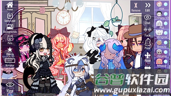 加查星云汉化版(Gacha Nebula)截图2