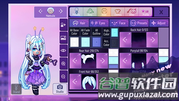 加查星云汉化版(Gacha Nebula)截图3