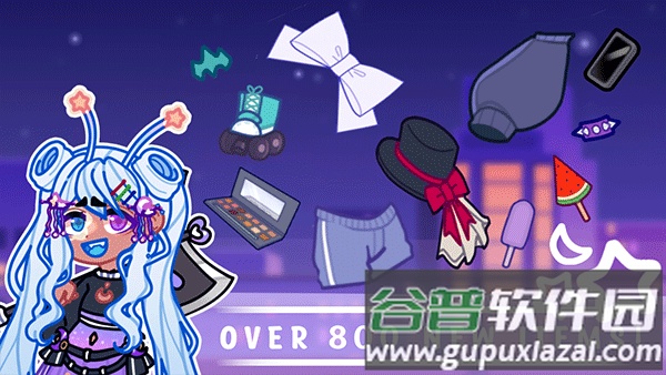 加查星云汉化版(Gacha Nebula)截图5
