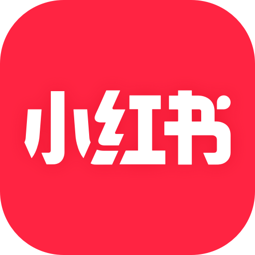 小红书谷歌市场版免升级下载v9.14.0
