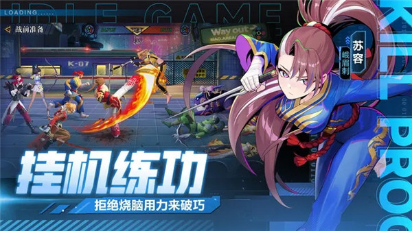 猎码计划0.1折截图2