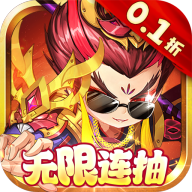 斩龙三国手游官方版v1.0.0