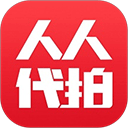 人人代拍app官方版v3.7.3