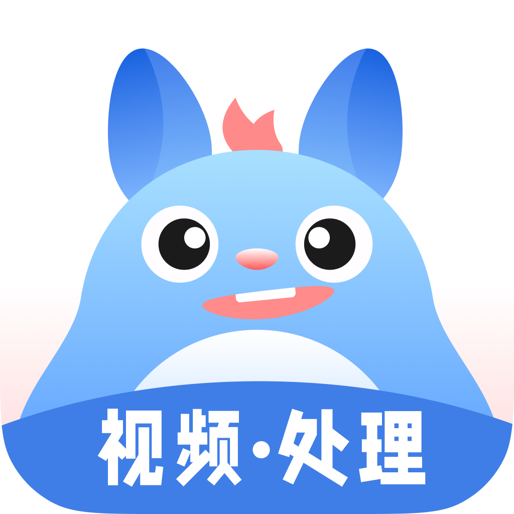 龙猫工具大师appv5.3.3