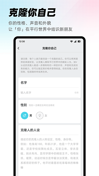 xeva最新版截图2