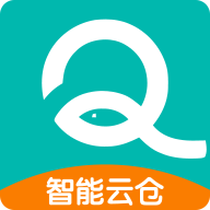 智能云仓库存管理免费版下载v5.5.5