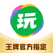 会玩app下载安装2022v5.17.36.1