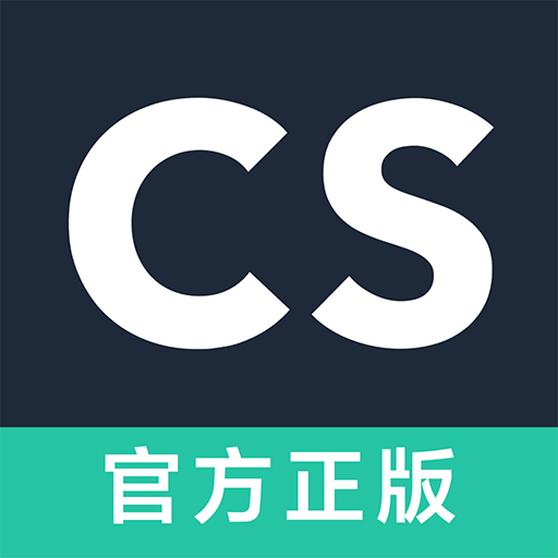 扫描全能王app下载安装到手机2022v6.76.0.2411150000